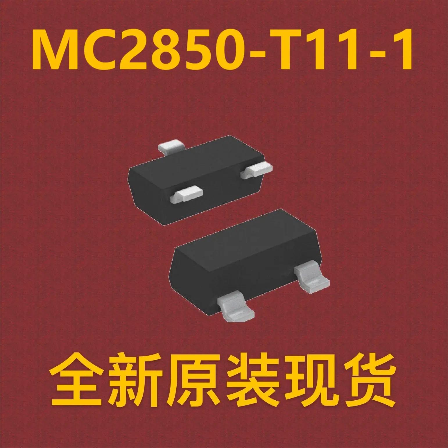  10pcs  MC2850-T11-1 SOT-23